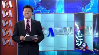 VOA连线：台湾政府就中国国安法台湾加入亚投行问题宣示主权
