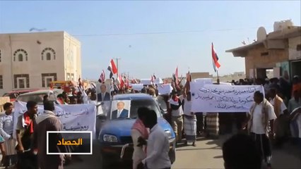 غضب رسمي وشعبي من الوجود العسكري للإمارات بسقطرى