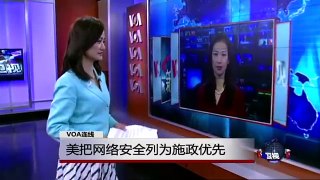 VOA连线：美驻华大使五月底访问西藏 设拉萨领事馆仍是目标