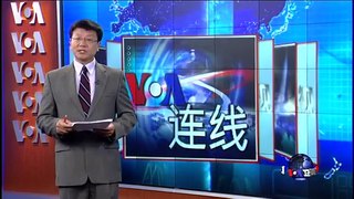 VOA卫视(2015年5月26日 第一小时节目)