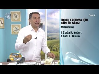 İdrar Kaçırma İçin Kür Tarifi