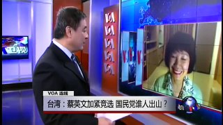 VOA卫视(2015年4月23日 第一小时节目)