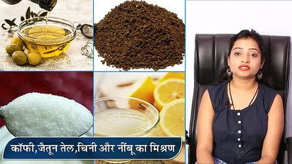 घर बैठे फेशियल कैसे करे | Home Made Facial for Glowing Skin in Hindi | Natural Facial for Soft Skin