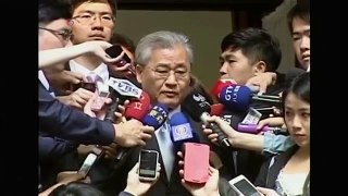 台湾决定申请加入亚投行