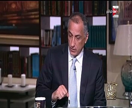 طارق عامر لـ عمرو أديب : بطلنا لما نبقى محتاجين فلوس نطبعها
