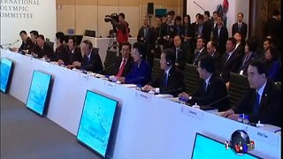 国际奥委会评估考察北京冬奥会申办准备