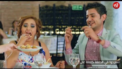 أريج تاكل الأمنية إلّي في وسط الكوكيز رابط الحلقة 14 كاملة ⬅ goo.gl/CE4NZS  #ورثة_وسلايف