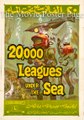 Jules Verne's 20000 Leagues Under the Sea (1916)  Spn Sub