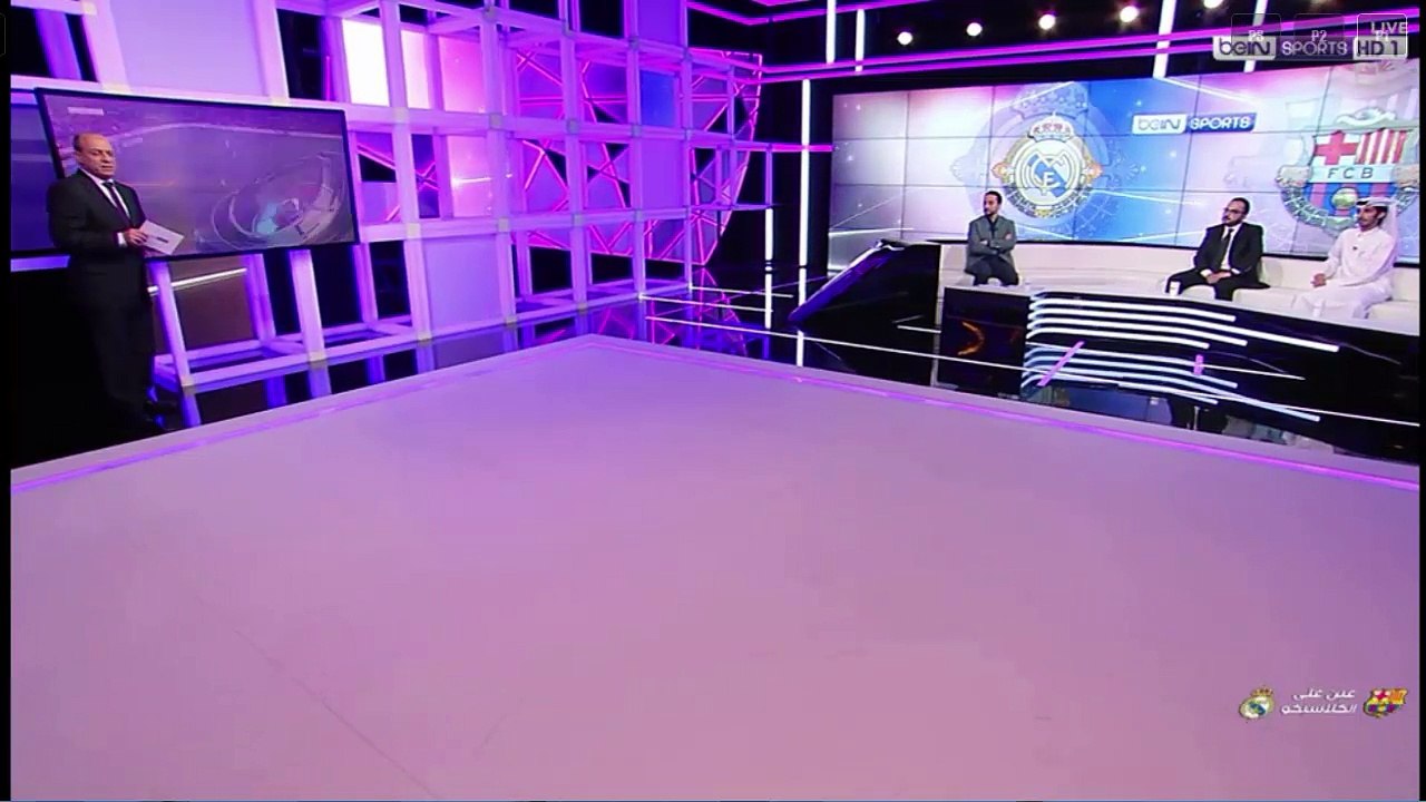 Tatahkim el Classico