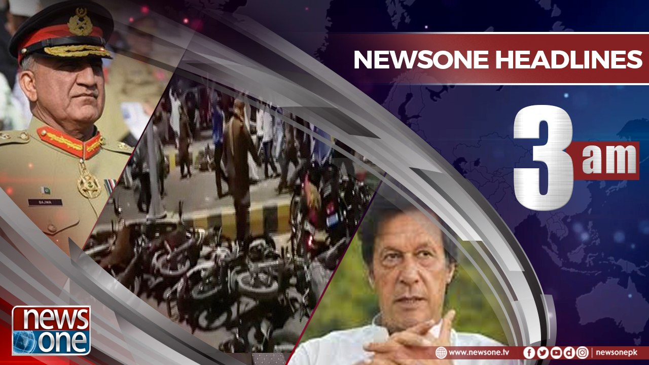 Newsone Headlines 3AM | 8-May-2018