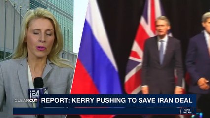 CLEARCUT | Fate of Iran deal in Trump's hands | Monday, May 7th 2018