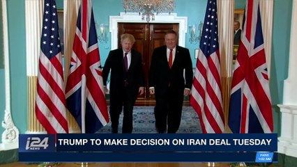 CLEARCUT | With Michelle Makori | Monday, May 7th 2018