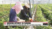 Age group of Korean farmers widens with rise of young farmers and elders returning from cities