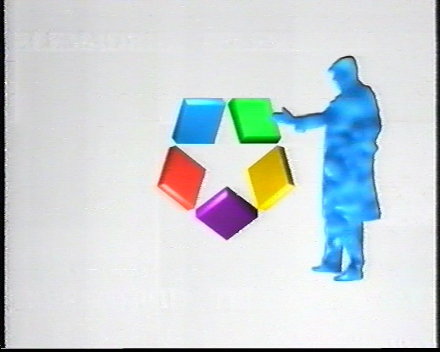 Telemadrid - Cortinilla 1996-1999