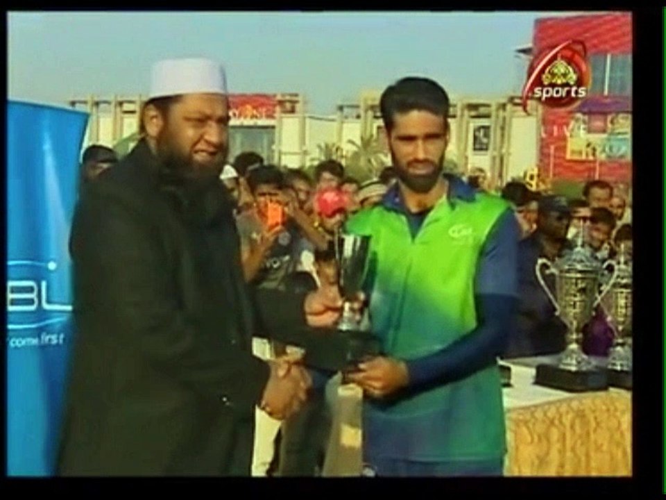 Presentation Ceremony National Cup 2018