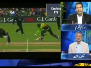 Wasim Akram Angry Pakistani Team