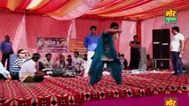 New Dj Dance By Sapna -- Laad Piya Ke -- Kanganheri Delhi Compitition --  Sapna Choudhary