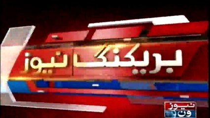 Big progress in the investigation from Shoaib Memon main member, Land Mafia