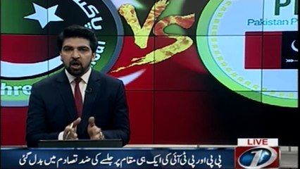karachi  Karkuno Nay Shamiyanay Ukhar Diye ,PPP