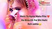 Ek Ladke Ne Kya -Very Sad WhatsApp Status Videos Sad Heart  Touching Lin By Shivi Music Creation,  whatsapp status videos, whatsapp status love in english,  whatsapp status,  best whatsapp love status,  happy whatsapp status,  whatsapp status sad,  wh