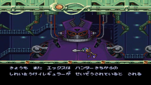 Rockman X2 (Super Famicom) - Parte #1 - A Fábrica Abandonada