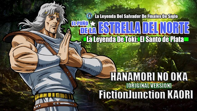 AMV - Hokuto No Ken [Toki Gaiden] - Hanamori No Oka