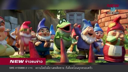 ข่าวชนข่าวเย็น |ช่วงที่ 1|4 พ.ค.61 | NEW18