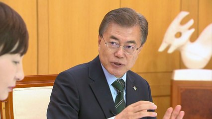 문재인 대통령 "북미 통 큰 합의 중요" / YTN