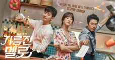 Wok of Love | Drama Korea | Starring Lee Jun-ho, Jang Hyuk, Jung Ryeo-won