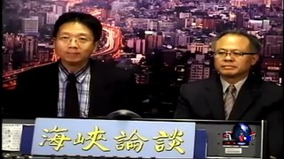 海峡论谈:中日韩交叉角力，台湾处境堪忧？
