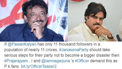 Ram Gopal varma Comments On Janasena Party