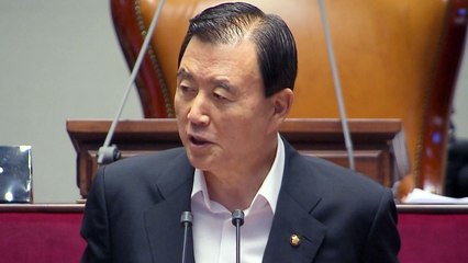 자유한국당, "인터넷 못하는 사람 때문에 국회 비준 없다?" / YTN