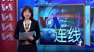 VOA连线：朝鲜扬言核试验 美严重关切 美防长：朝鲜必须停止挑衅
