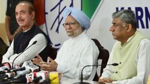Manmohan Singh attacks PM Modi for 'economic mismanagement' | Oneindia News