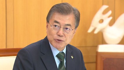 문재인 대통령 "북미 통 큰 합의 중요" / YTN