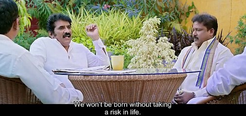 Howrah Bridge (2018) Telugu HDRip x264 Movie Part 3