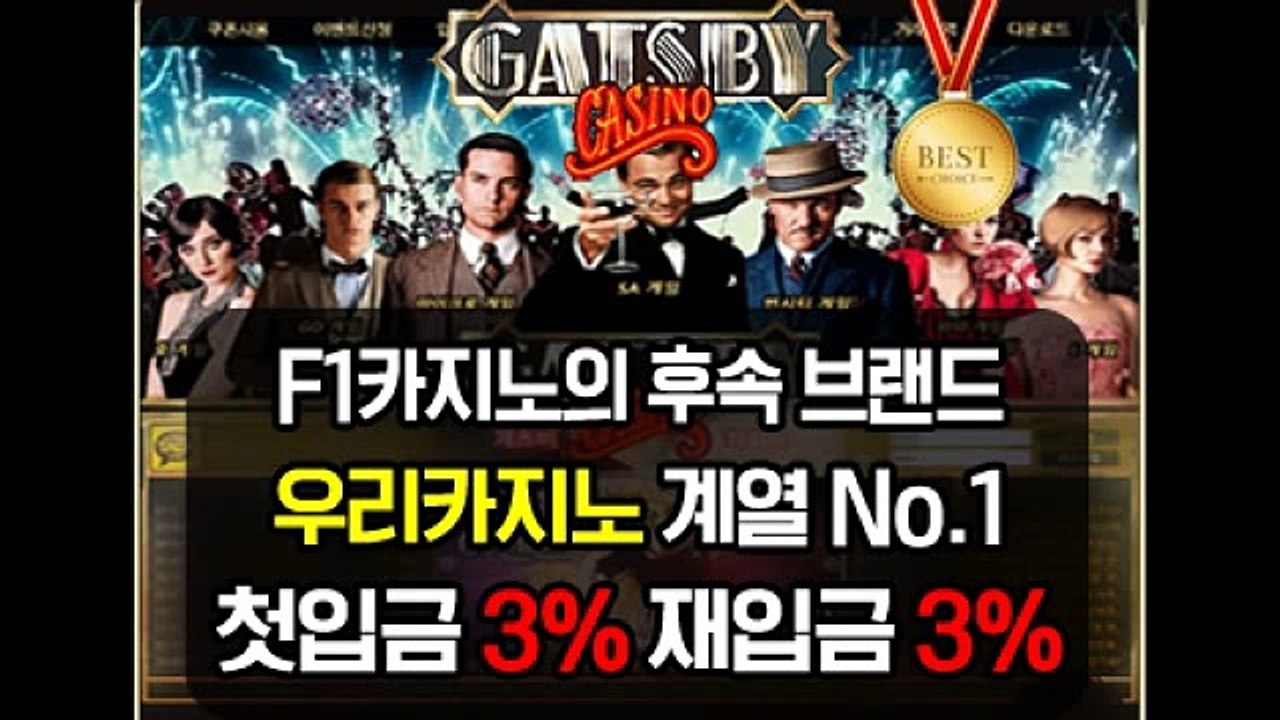 강원랜드 www.sf-casino.com 강원랜드바카라