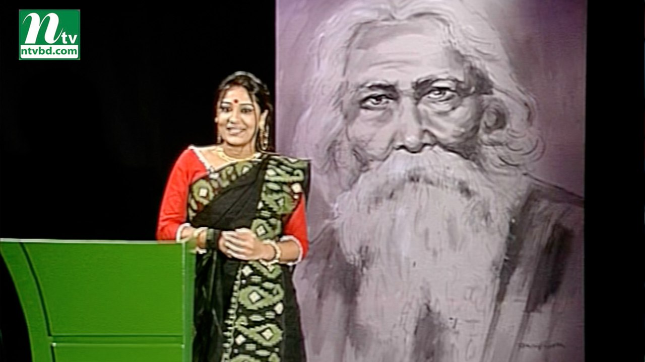 Special Program - Shokonthe Robindrontah