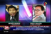 Congreso: reacciones a nuevo audio de Mamani en supuesto negociado de votos