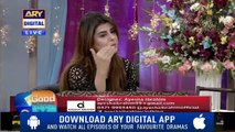 Aaj Ke Morning Show Main Dekhiye 2018 Ka Latest Eid Collection