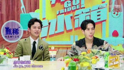 [EngSub] Go Fridge S04 Ep02 Part 2/2 Jackson Wang, He Jiong