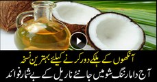 Home remedy to get rid of dark circles using coconut