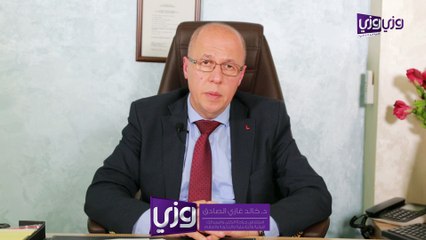 سرطان البروستاتا