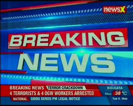 4 militants and 7 overground workers of militants org has been arrested in Kashmir