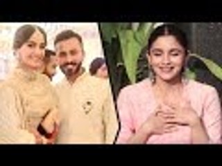 Alia Bhatt Is Not Performing At Sonam's Sangeet  | Bollywood Buzz