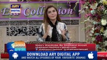 Good Morning Pakistan - Latest Eid Collection - 8th May 2018 - ARY Digital Show