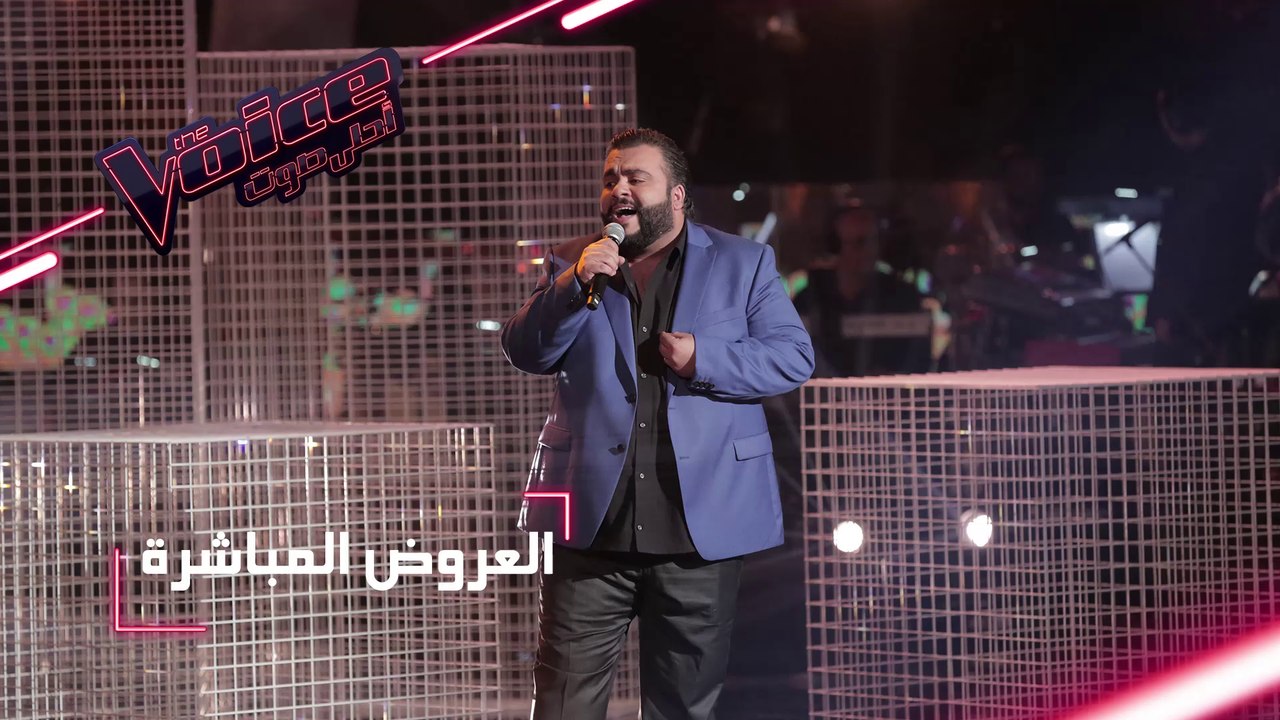 #MBCTheVoice - مرحلة العروض المباشرة - فيصل الأ...