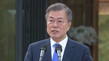 문재인 대통령 "북미 통 큰 합의·구체적 방안 마련 중요" / YTN