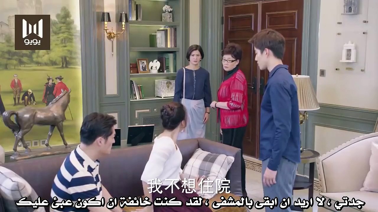 مسلسل القدر اللذيذ الحلقة 38