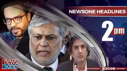 Newsone Headlines 2PM | 8-May-2018